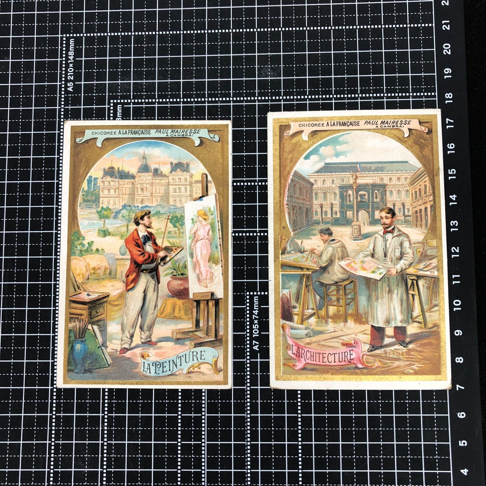 2枚 セット! クロモカード フランス アンティーク ※シャンク