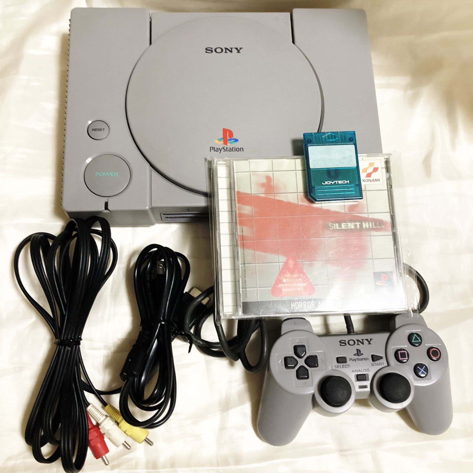 PS1 プレステ1 本体 コントローラー 初代プレステ SCPH-7000 サイレントヒル SONY PlayStation Console Controller AC - AV Cable Silent Hill