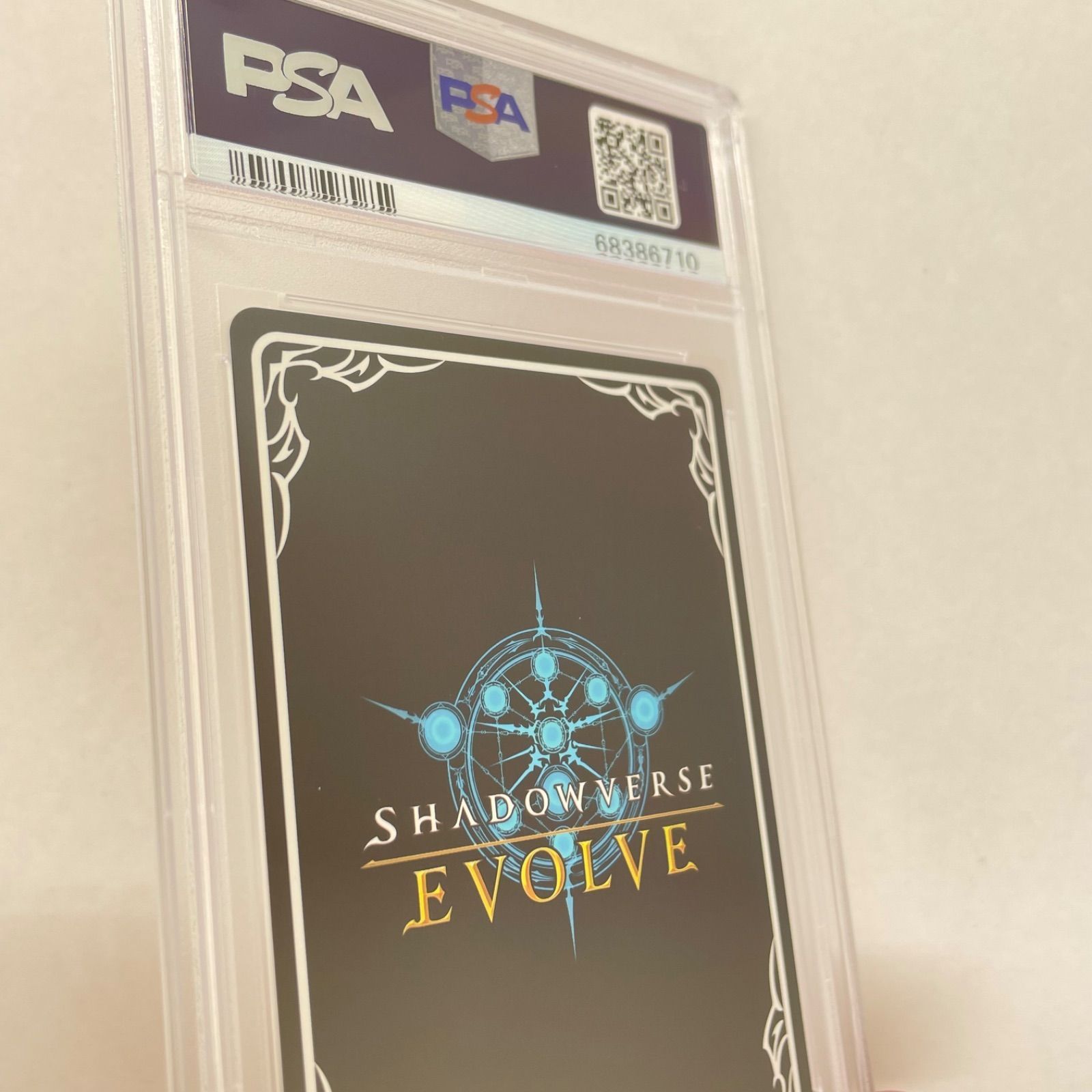 【PSA10】シャドウバースエボルブ　ナリタブライアン　サイン PSA10 ナリタブライアン SP サイン ウマ娘 シャドウバース