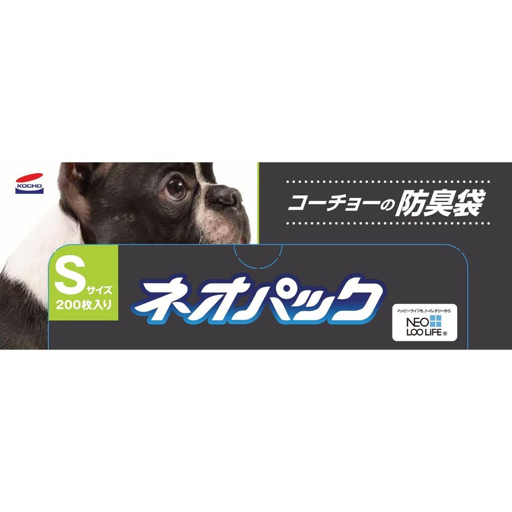 まとめ買い コーチョー ネオパック Sサイズ 200枚 ペット用品 ×3セット