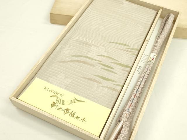 平和屋本店 夏物 和装小物 帯締め 帯揚げセット CXAA0416s5