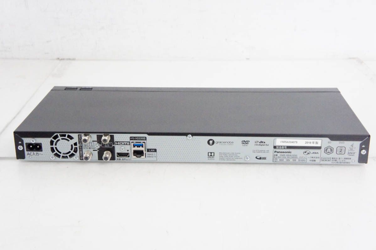 【中古】Panasonicパナソニック ブルーレイディスクレコーダー おうちクラウドDIGA DMR-BRW1050 HDD1TB 中古】Panasonicパナソニック ブルーレイディスクレコーダー