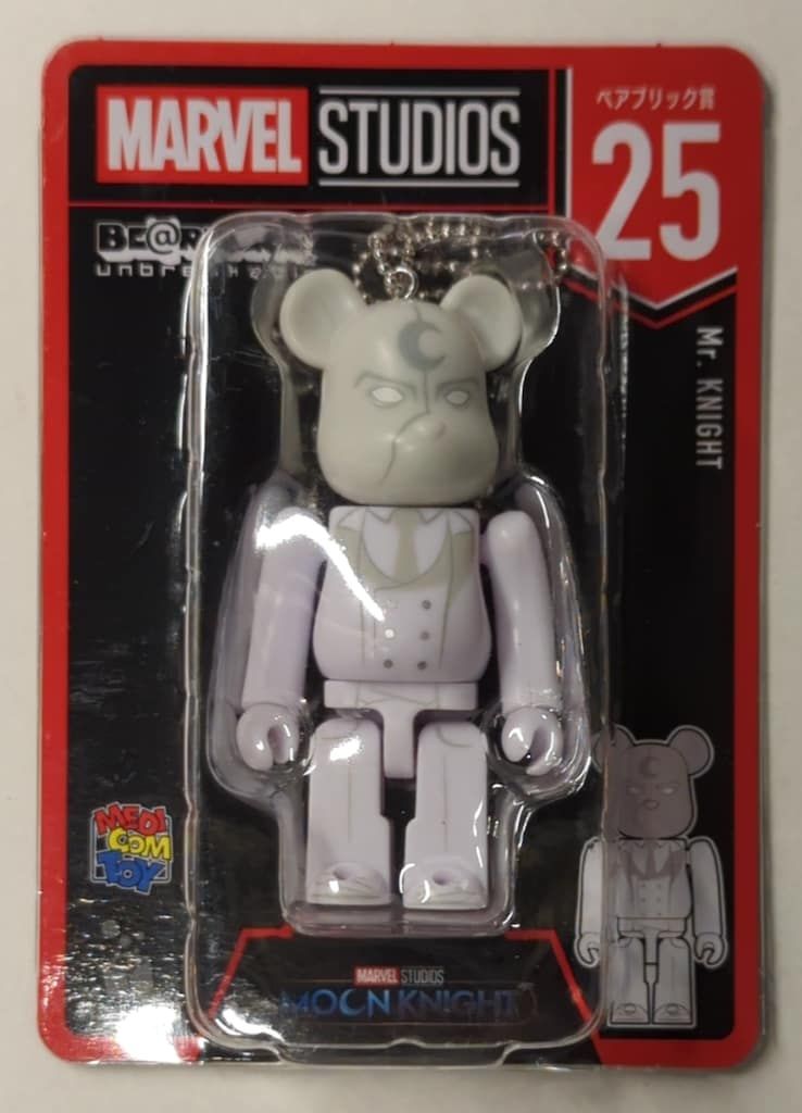 サニーサイドアップ HAPPYくじ BE@RBRICK MARVEL STUDIO ベア