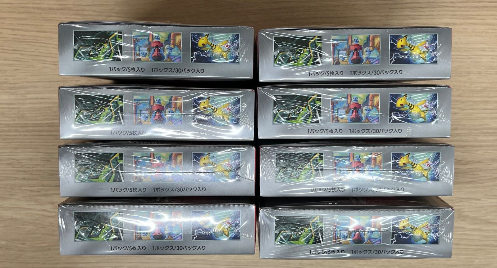 ロケット団の栄光　シュリンク付き5bow 未開封新品 ポケモンカードゲーム 拡張パック ロケット団の栄光 BOX