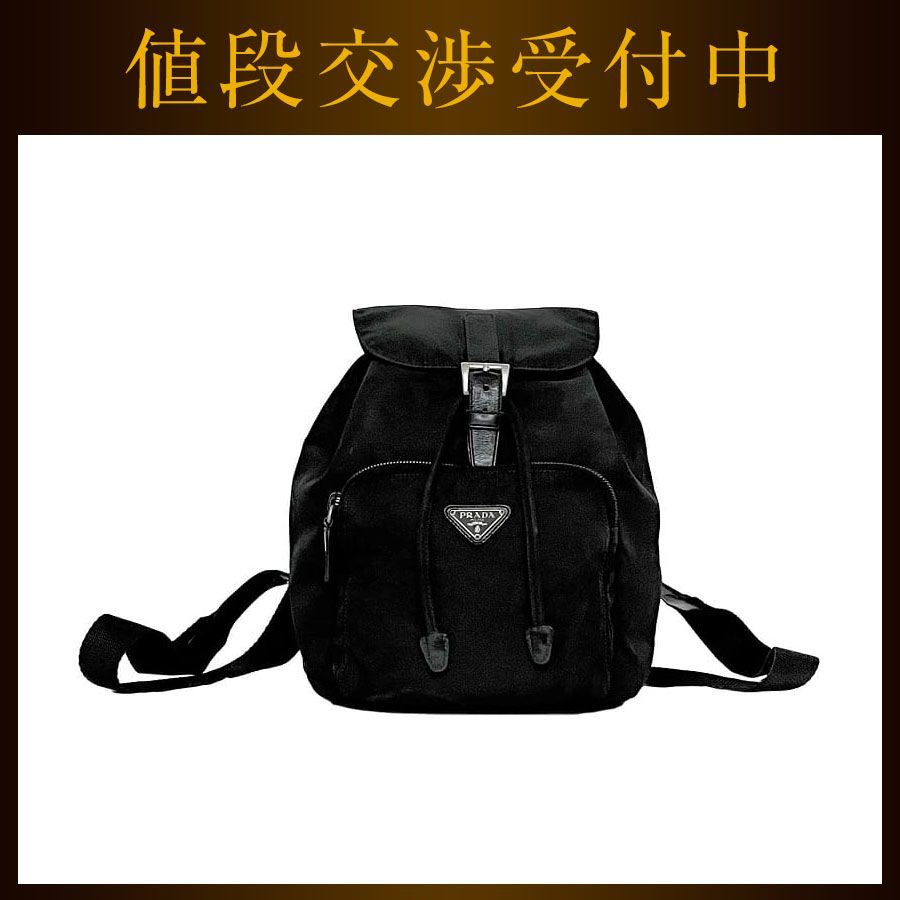 マルコ E75 新品 サラヴィール ロングブラ ハード補整 くびれ