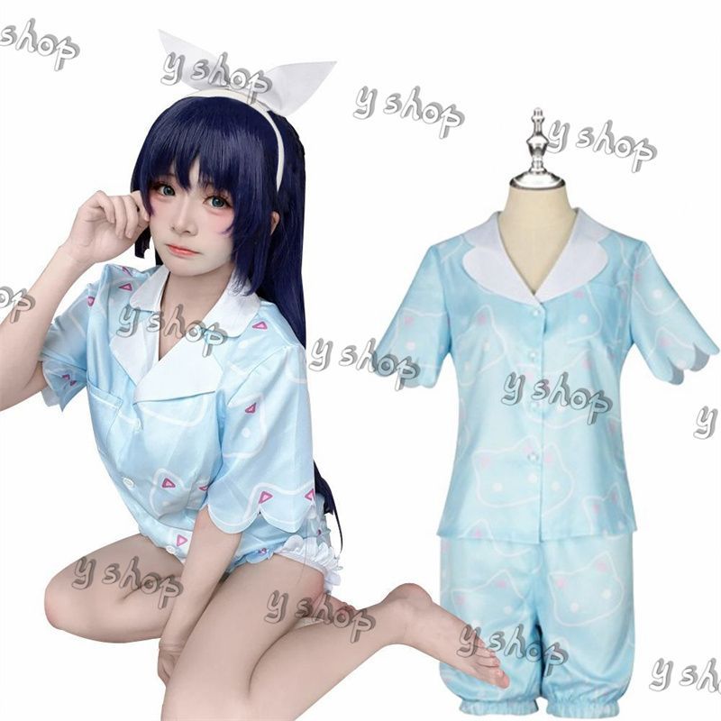 ブルーアーカイブ 早瀬ユウカ パジャマ コスプレ衣装 コスプレ】ブルー