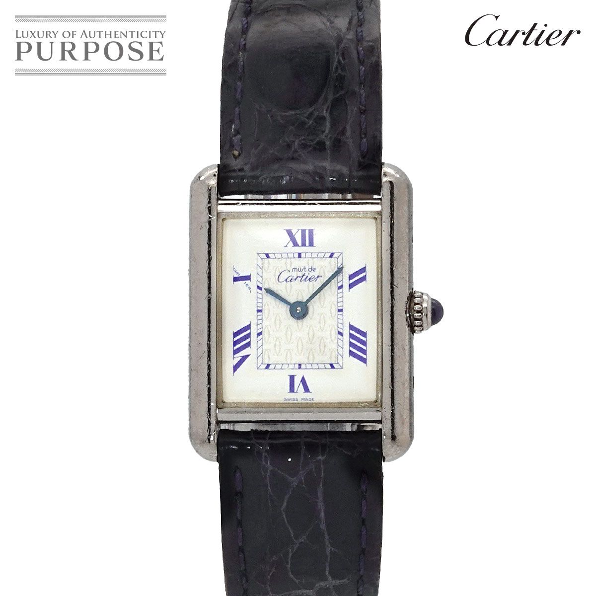 カルティエ Cartier マストタンクMM W1014054 レディース 腕時計 SV925  