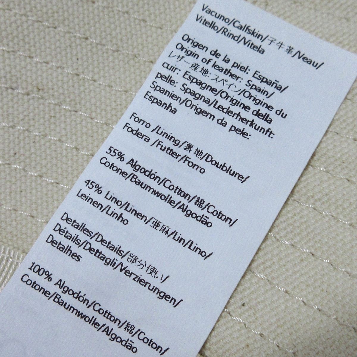 フィッシャーマンハット K820HF1X67