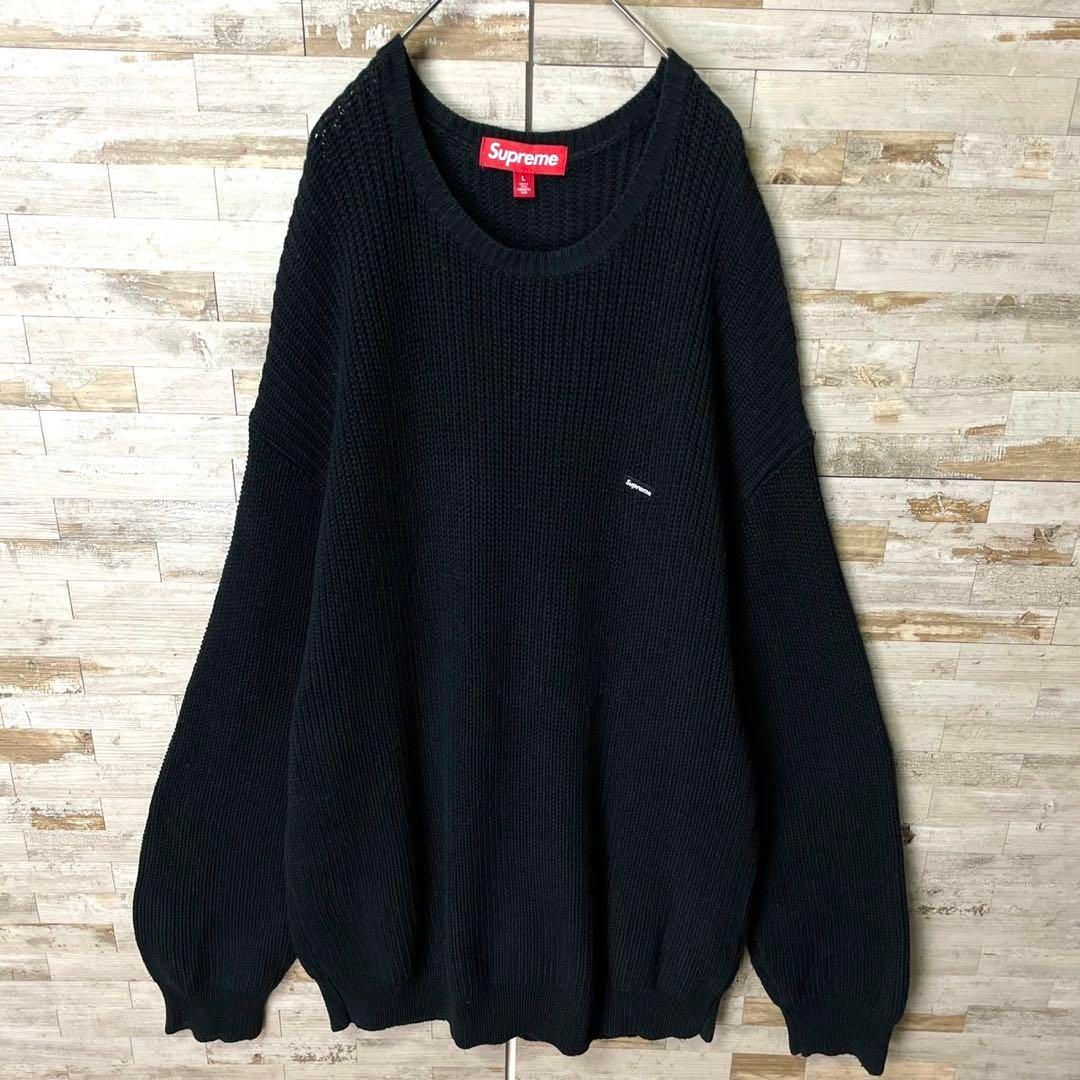 スモールボックスロゴ 綿