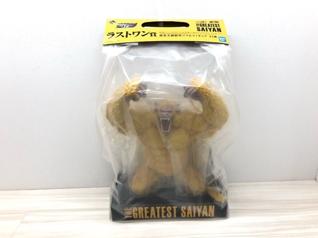 一番くじ　ドラゴンボール　黄金大猿悟空ソフビフィギュア　 新品未開封 ドラゴンボール 一番くじ フィギュア 黄金大猿悟空 ラストワン