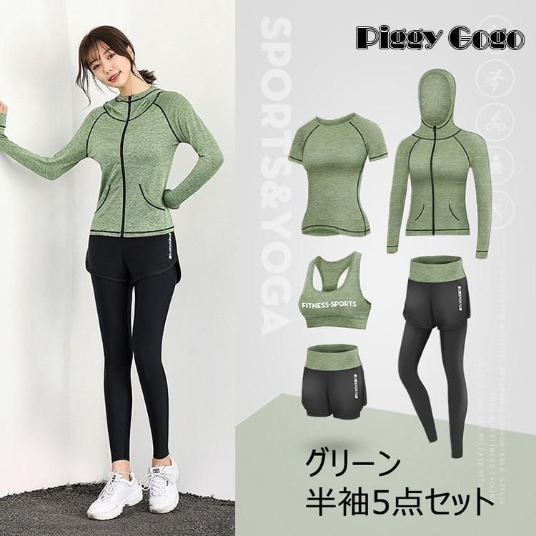 上下 5点セット 新品 きよかっ スポーツウェア レディース ヨガウェア 3XL 大きめ