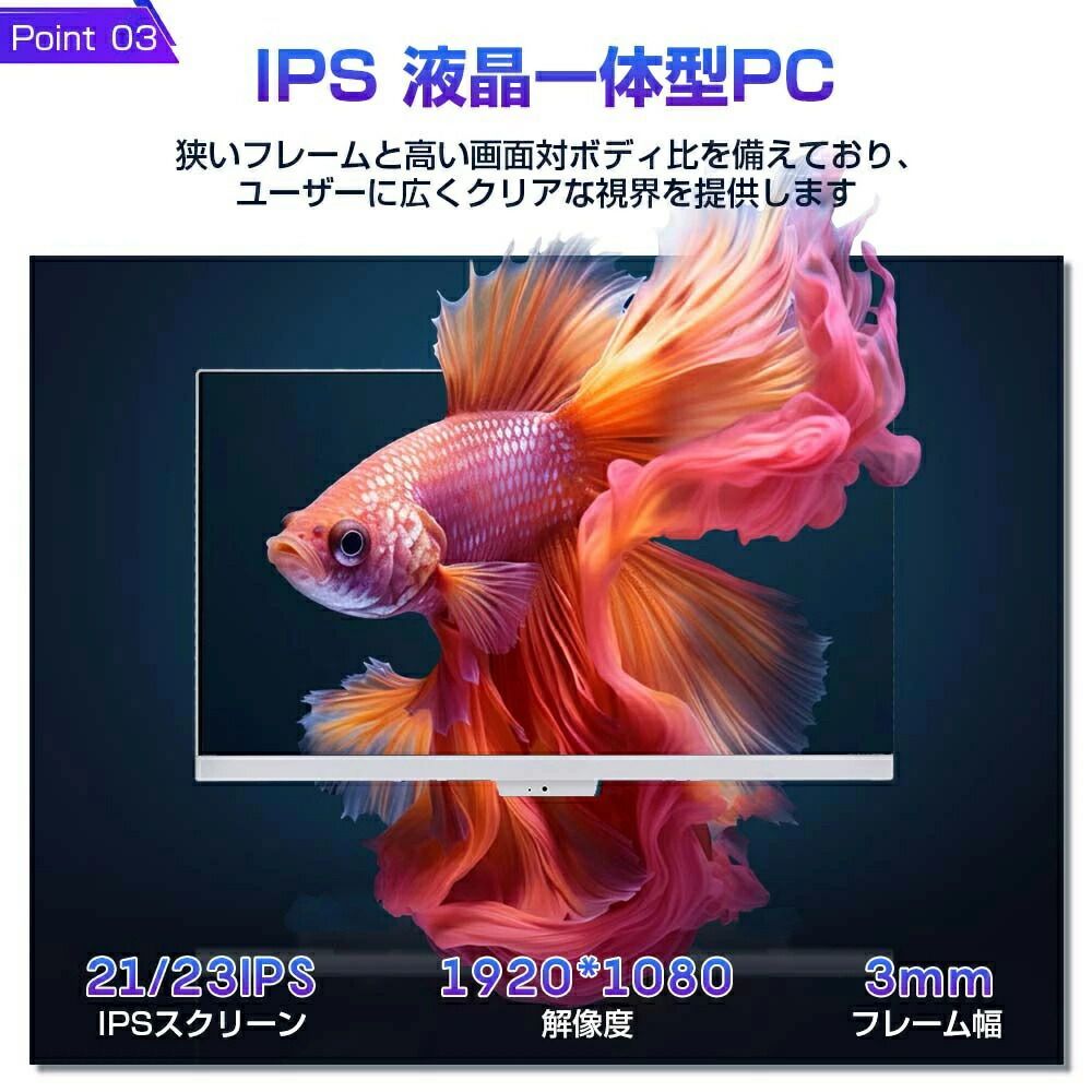 11 USB
