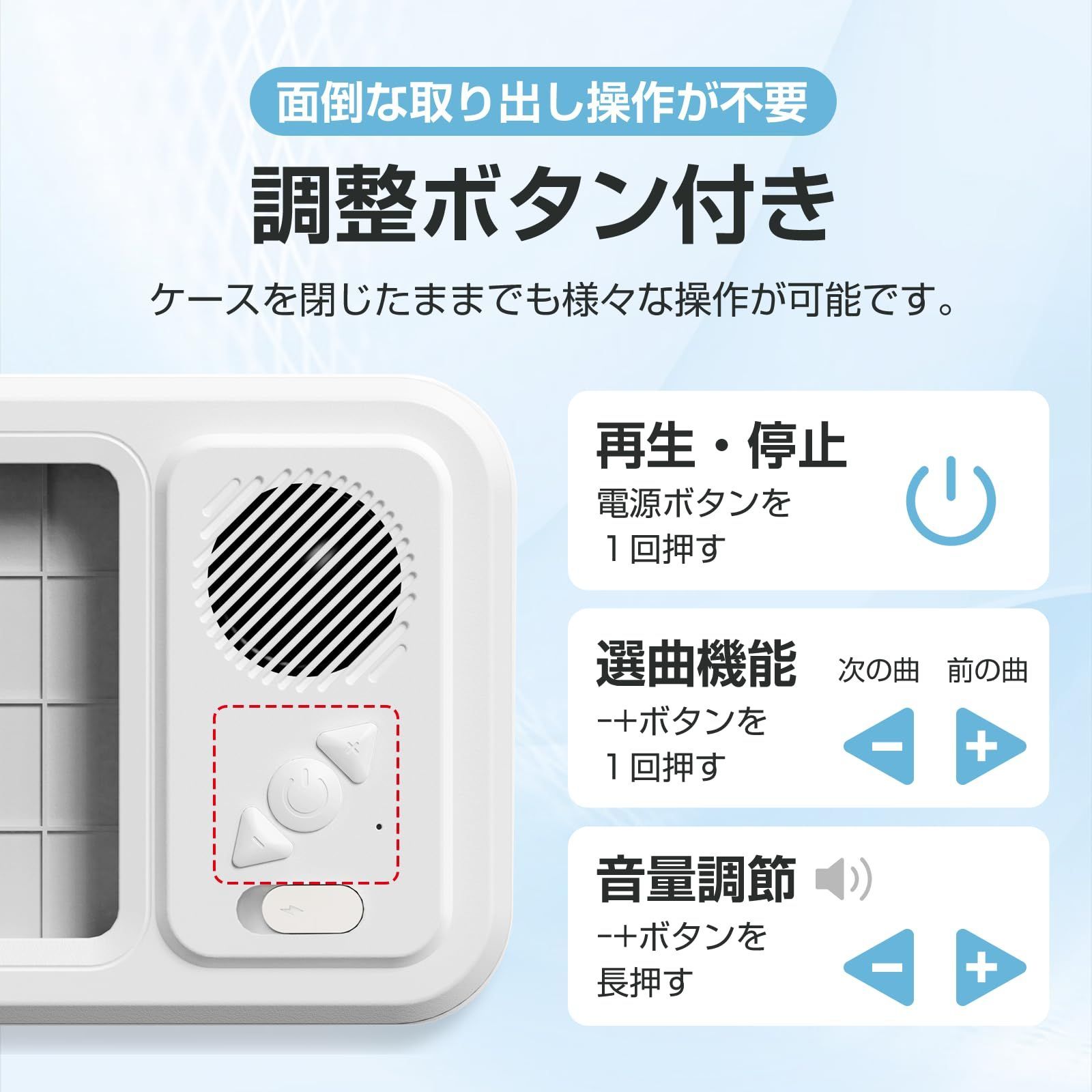 新品 Umimile お風呂 スマホ 防水ケース Bluetoothスピーカー付き 壁掛け＆マグネット 充電式 タッチ 顔認証 IPX5防水 角度調整 伸縮可能 16cm以内スマホ対応 PET素材 浴室/お風呂