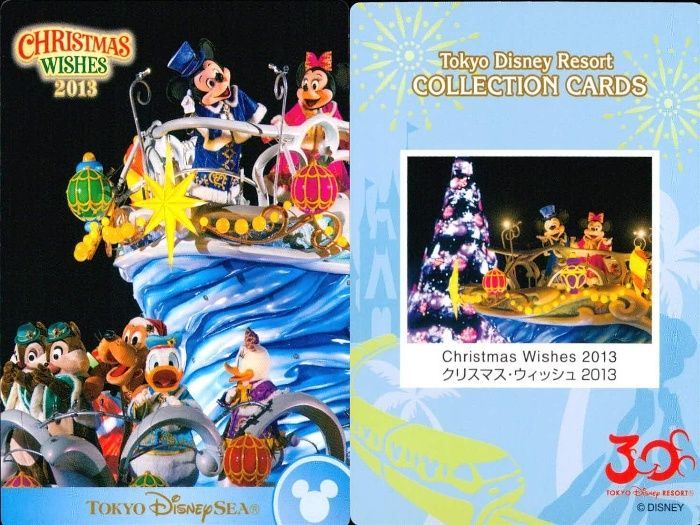 ディズニーリゾート　コレクションカード　未開封 13種類セット　クリスマス 東京ディズニーリゾート コレクションカード 2011年セット