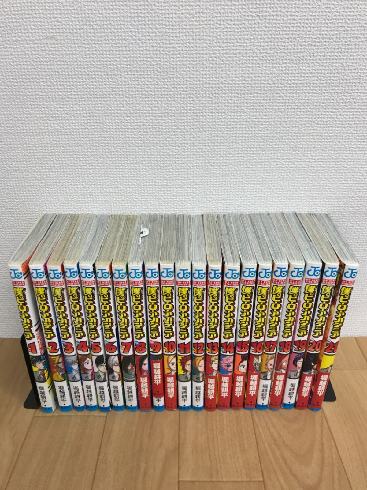 全巻セット