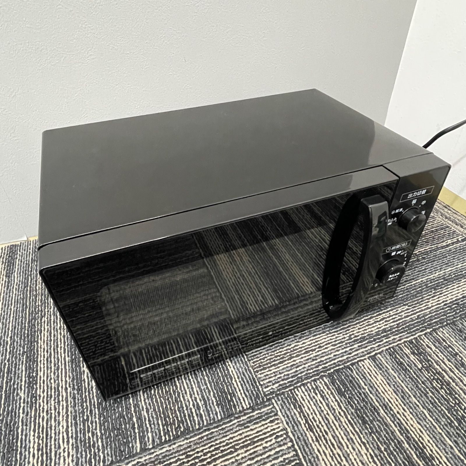 新品】2023年製ZEPEAL 電子レンジAR-G17L ブラック