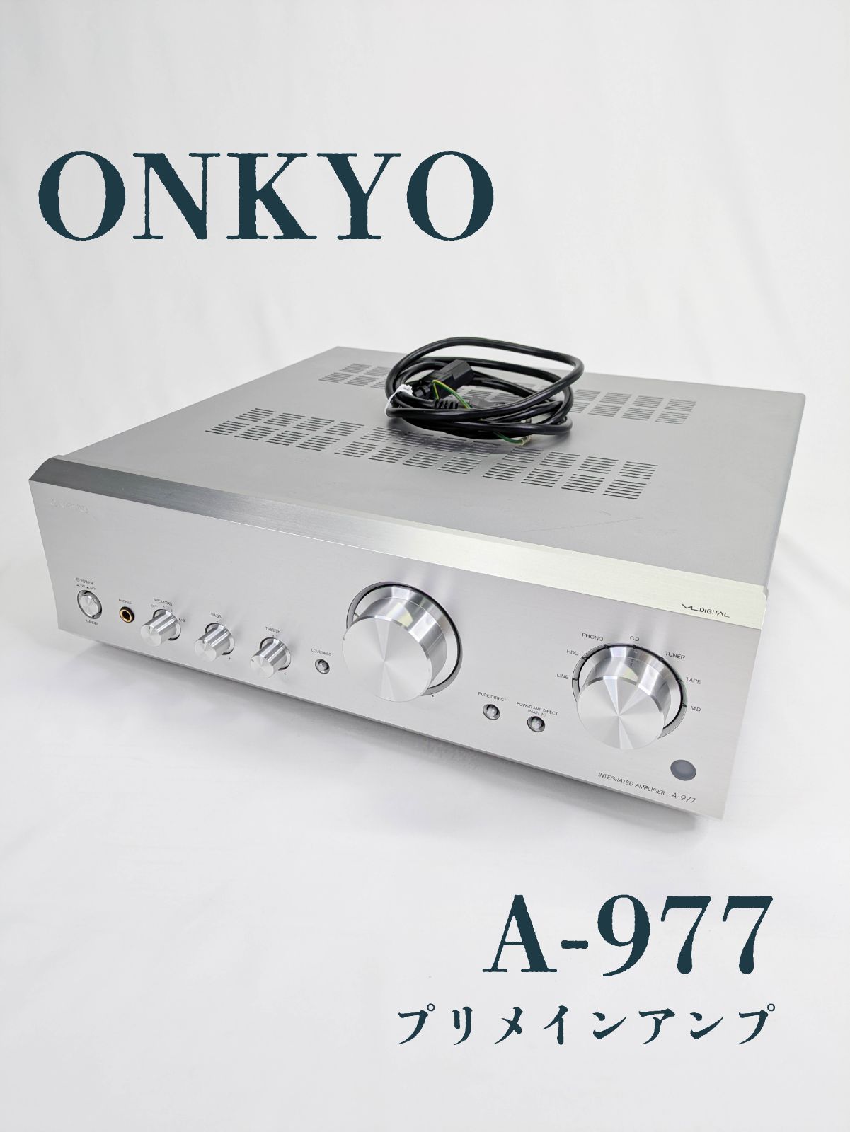ONKYO A-977 プリメインアンプ　通電確認済み　ジャンク　送料無料 ONKYO A-977 プリメインアンプ 通電確認済み ジャンク アンプ
