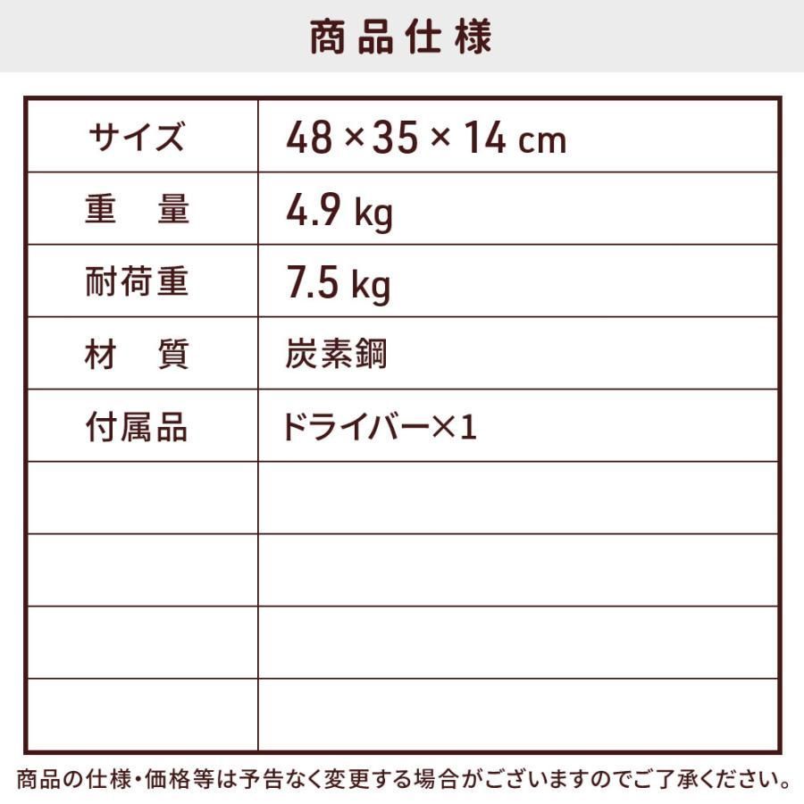 隠せる調味料ラック 2段 3段 おしゃれ 引き出し 隠せる 調味料ラック 省スペース コンロ横 キッチンサイド 調味料ストッカー スパイスラック SKLAD-KIRPICHA_RU