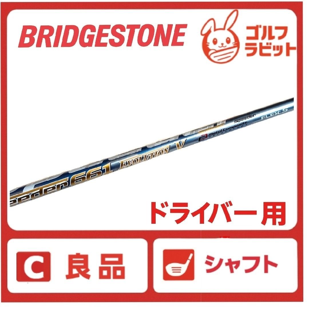 【新品 未開封品】アニメ 物語シリーズ キャンバスアート 全6種 コンプリート アニメ 物語シリーズ キャンバスアート 全6種 コンプリート 新品