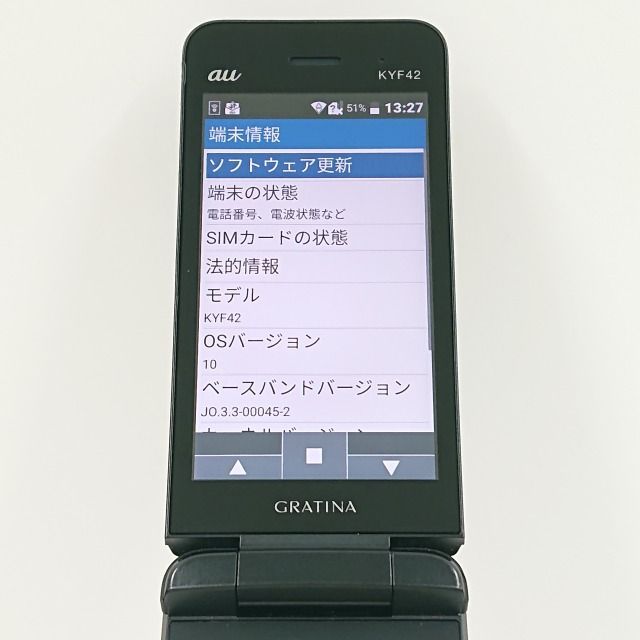 GRATINA KYF42 au ブラック 送料無料 本体 c09702 - メルカリ