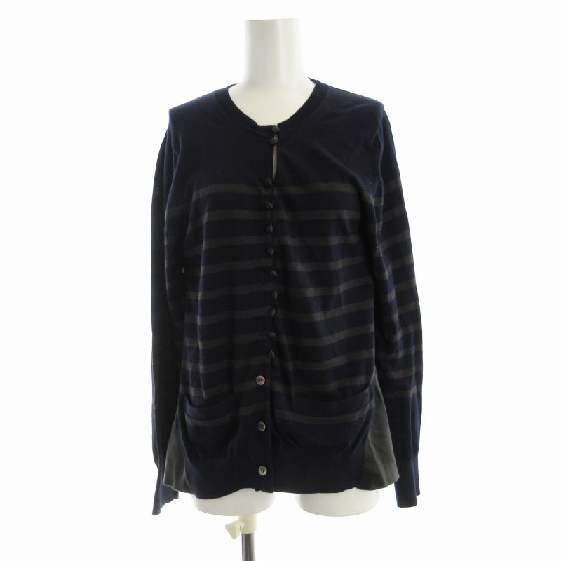 サカイラック sacai luck カーディガン ボーダー 切替 長袖 2 紺  