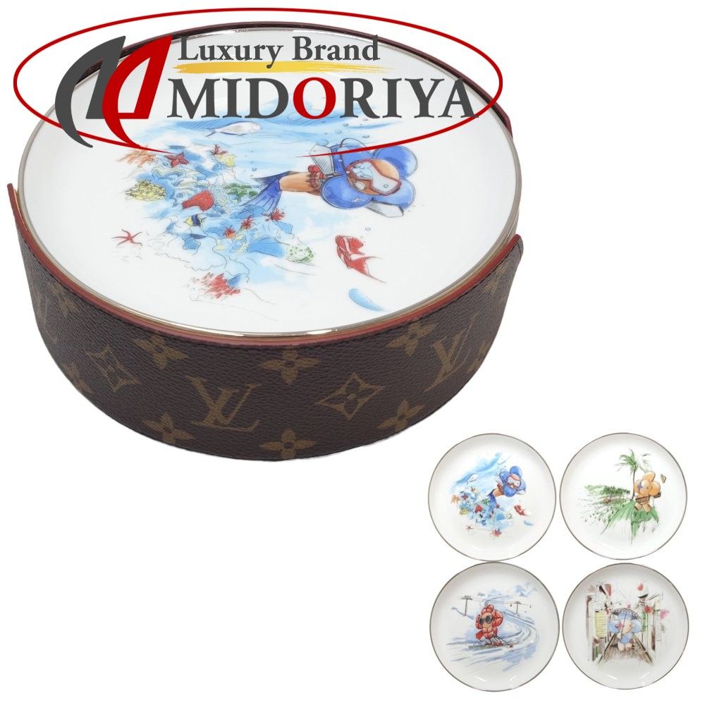 【新品/未使用】ルイ・ヴィトンヴィヴィエンヌアシェット4 GI0546 新品/未使用】ルイ・ヴィトンヴィヴィエンヌアシェット4 GI0546 - メルカリ