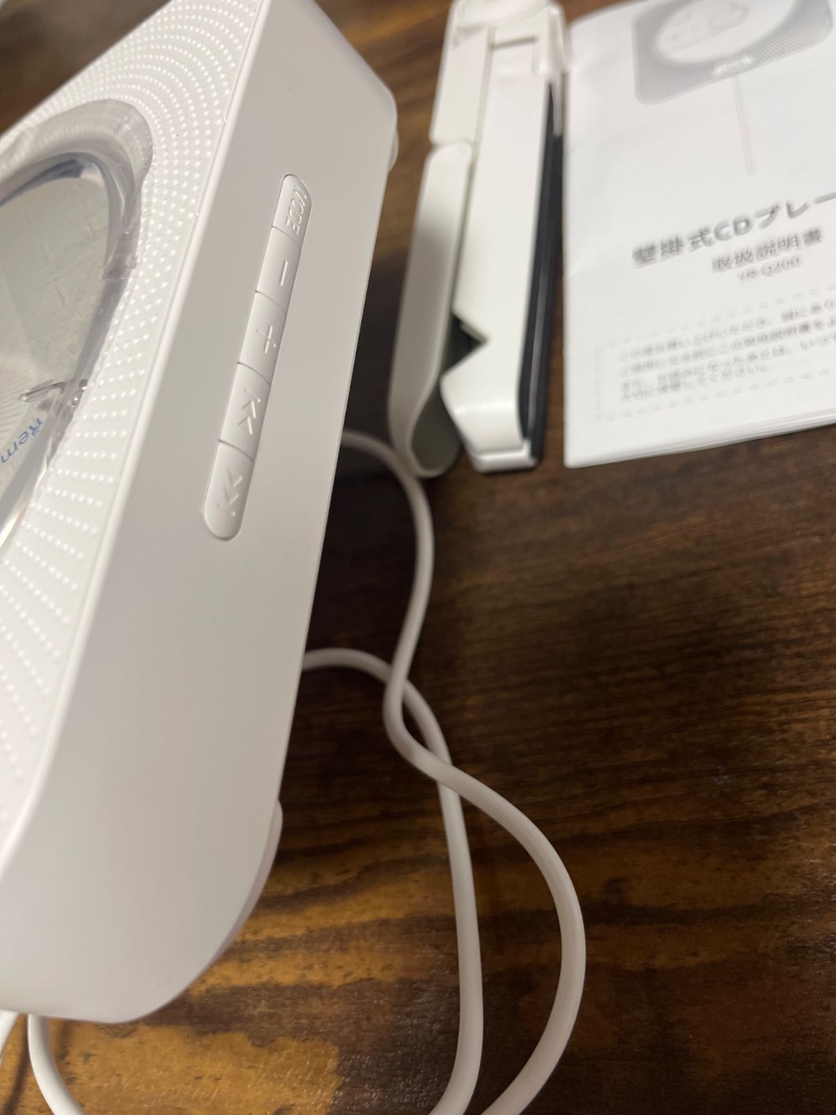壁掛式CDプレーヤー CD プレーヤー 壁掛け yr-q200 - メルカリ