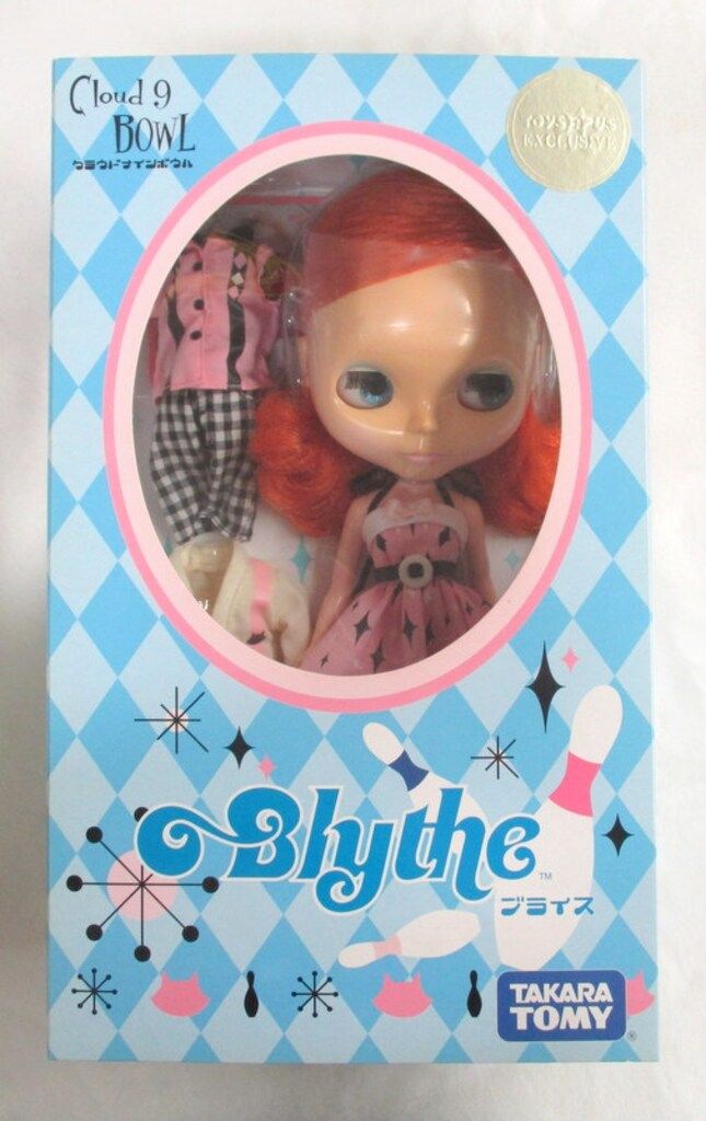 タカラトミー ネオブライス クラウドナインボウル