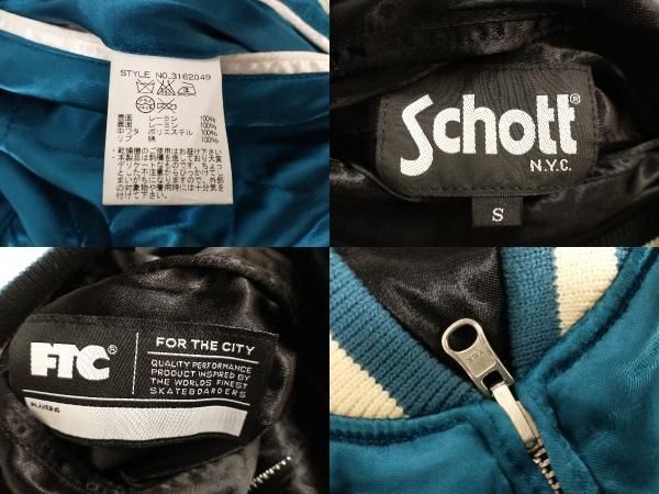 Schott FTC コラボスカジャン リバーシブル 二子玉)ショット FTC ×Schott REVERSIBLE SOUVENIR JACKET