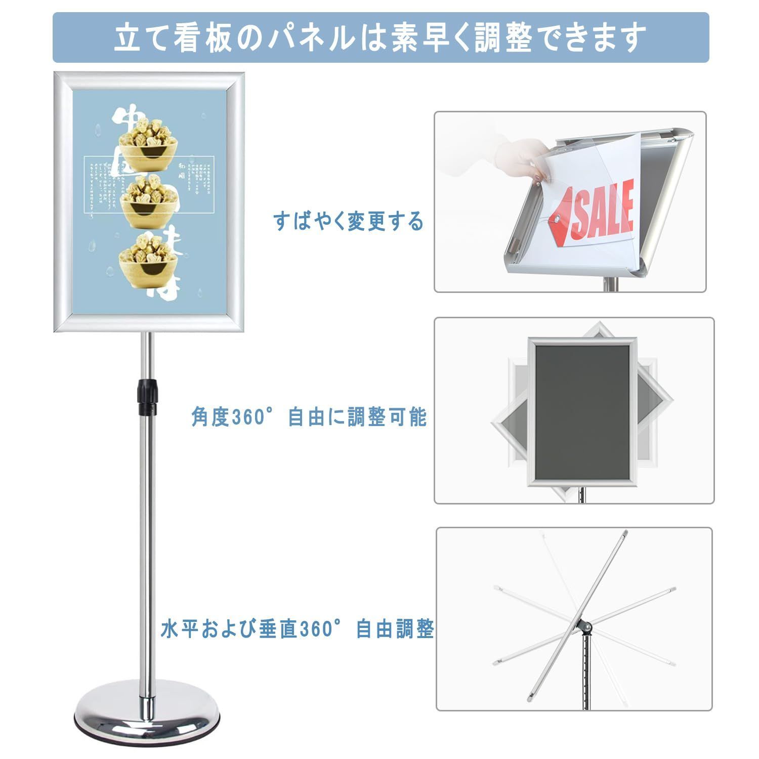 メニューボードを持つシェフ　店頭看板　案内　希少 Amazon | VAIIGO 案内板A4 スタンドボード メニュースタンド会社