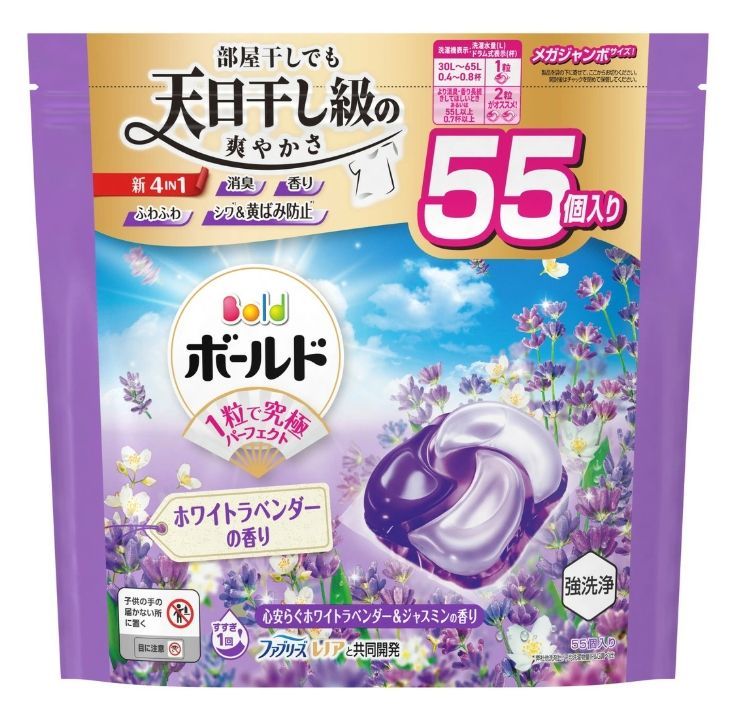 シーグラスアート ⭐️ ヒーリング キャッスル 姫系 シーグラスアート ⭐️ ヒーリング キャッスル 姫系