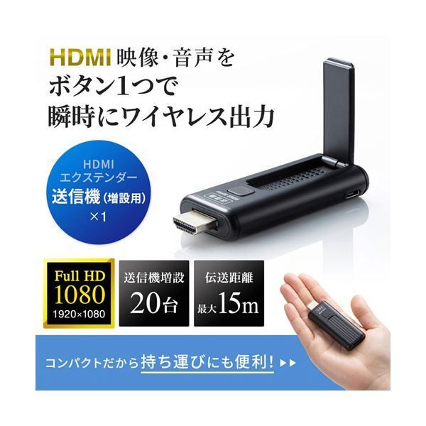 VGA-EXWHD9TX
