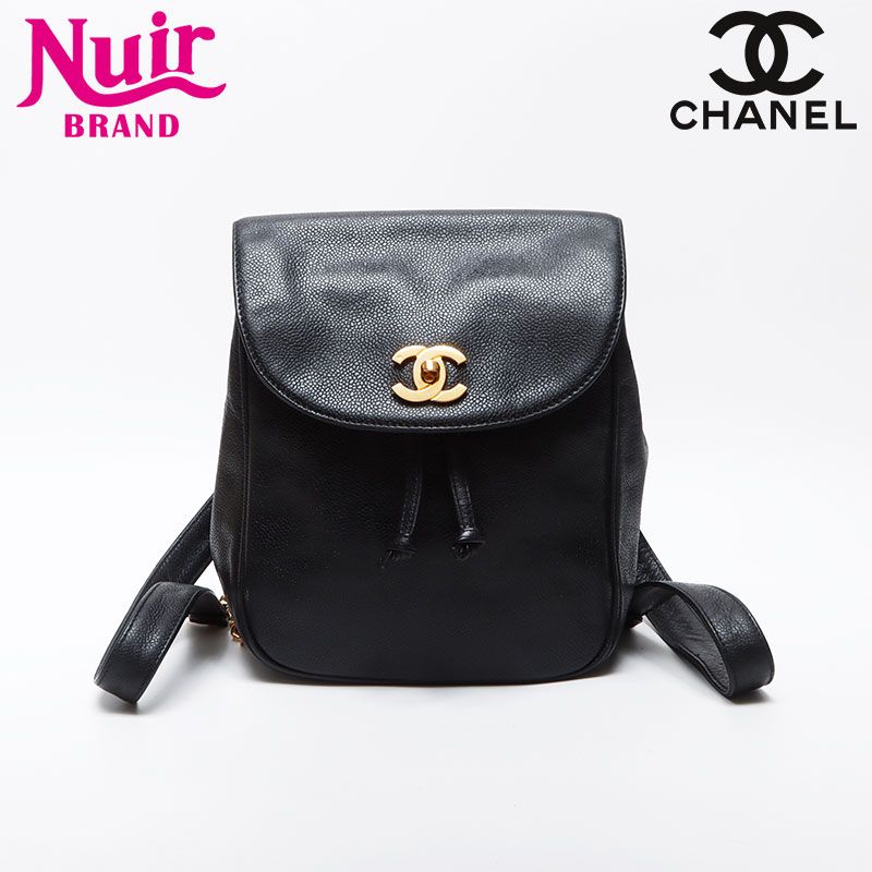 CHANEL シャネル リュック・デイパック キャビアスキン ココマーク 