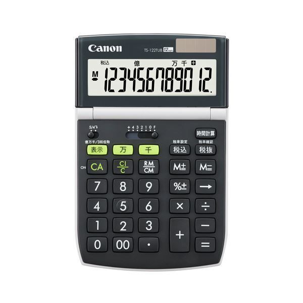 まとめ) カシオ計算機 実務電卓 DS-40DC デスクサイズ14桁