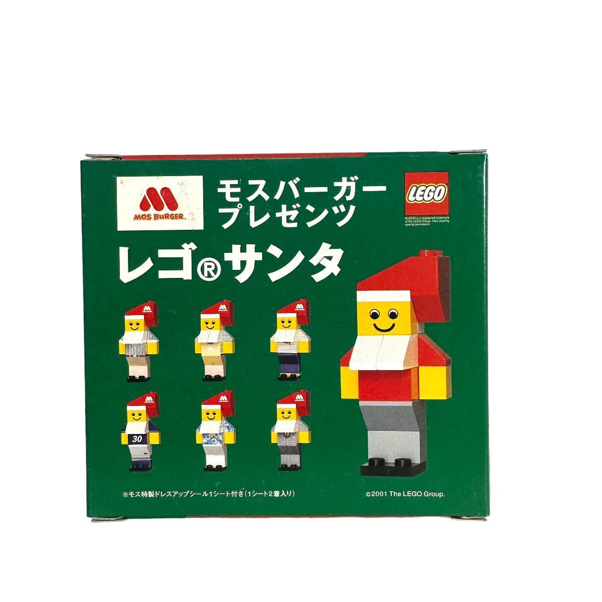 未開封 】モスバーガー 非売品 レゴ ミニフィグ サンタ LEGO 
