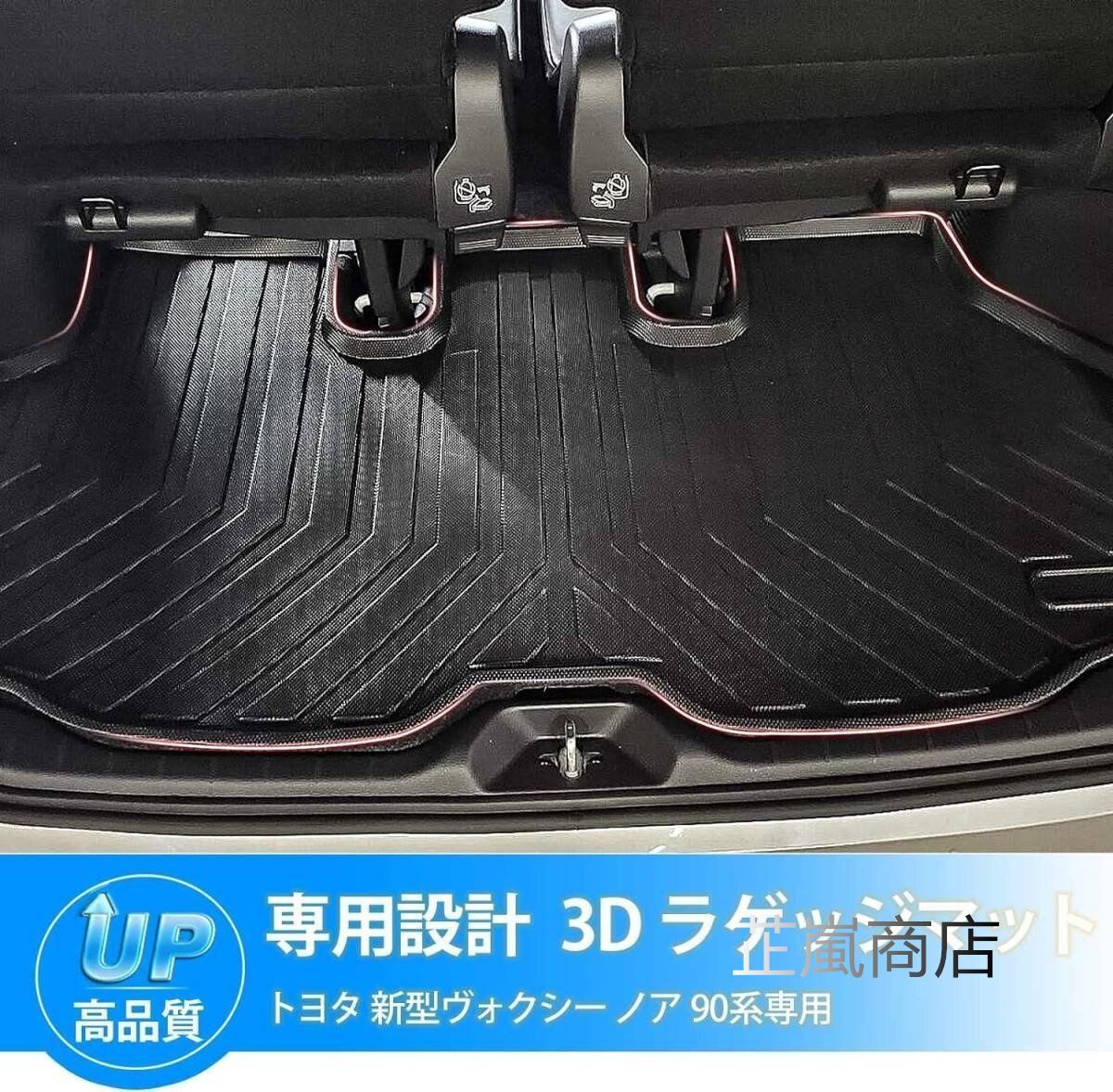90系