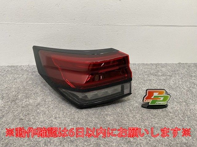 紫紋 サイドスポイラー AF35 DIO ZX