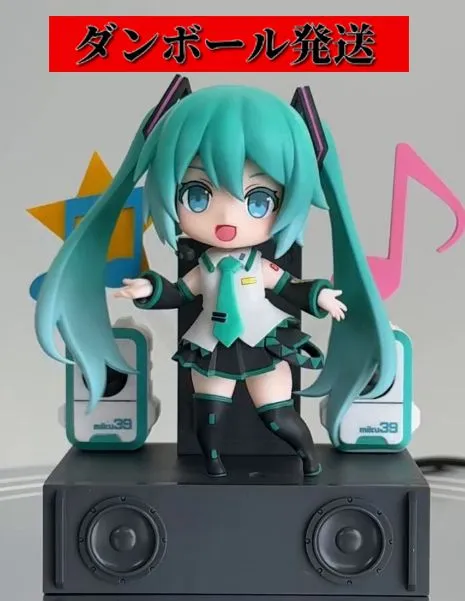 2025年最新】グリズリーパンダ ミクの人気アイテム - メルカリ