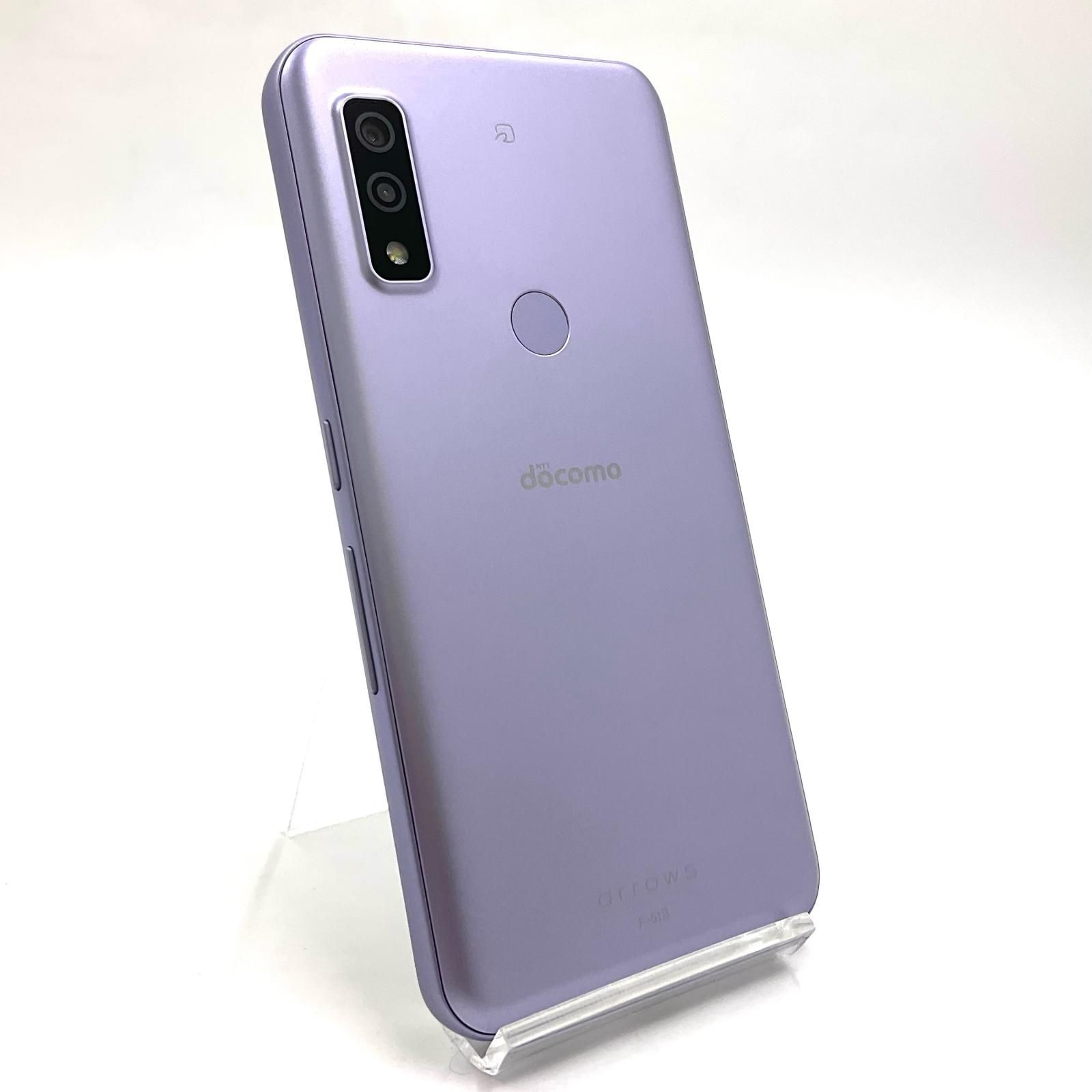 【全額返金保証】【最速発送】富士通 arrows We 64GB パープル docomo F-51B 白ロム 超美品 動作確認済