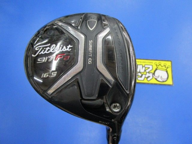 GK豊田▽087 【激安☆特価】タイトリスト☆917F2☆TitleistSpeeder517