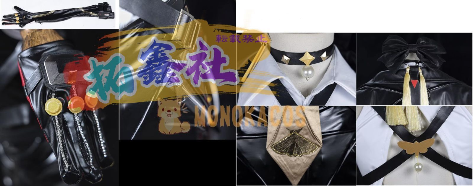 ゼンレスゾーンゼロ イヴリン シェヴァリエ コスプレ コスプレ衣装 Cosplay 学園祭 お祭り WWW_IBETON_RU