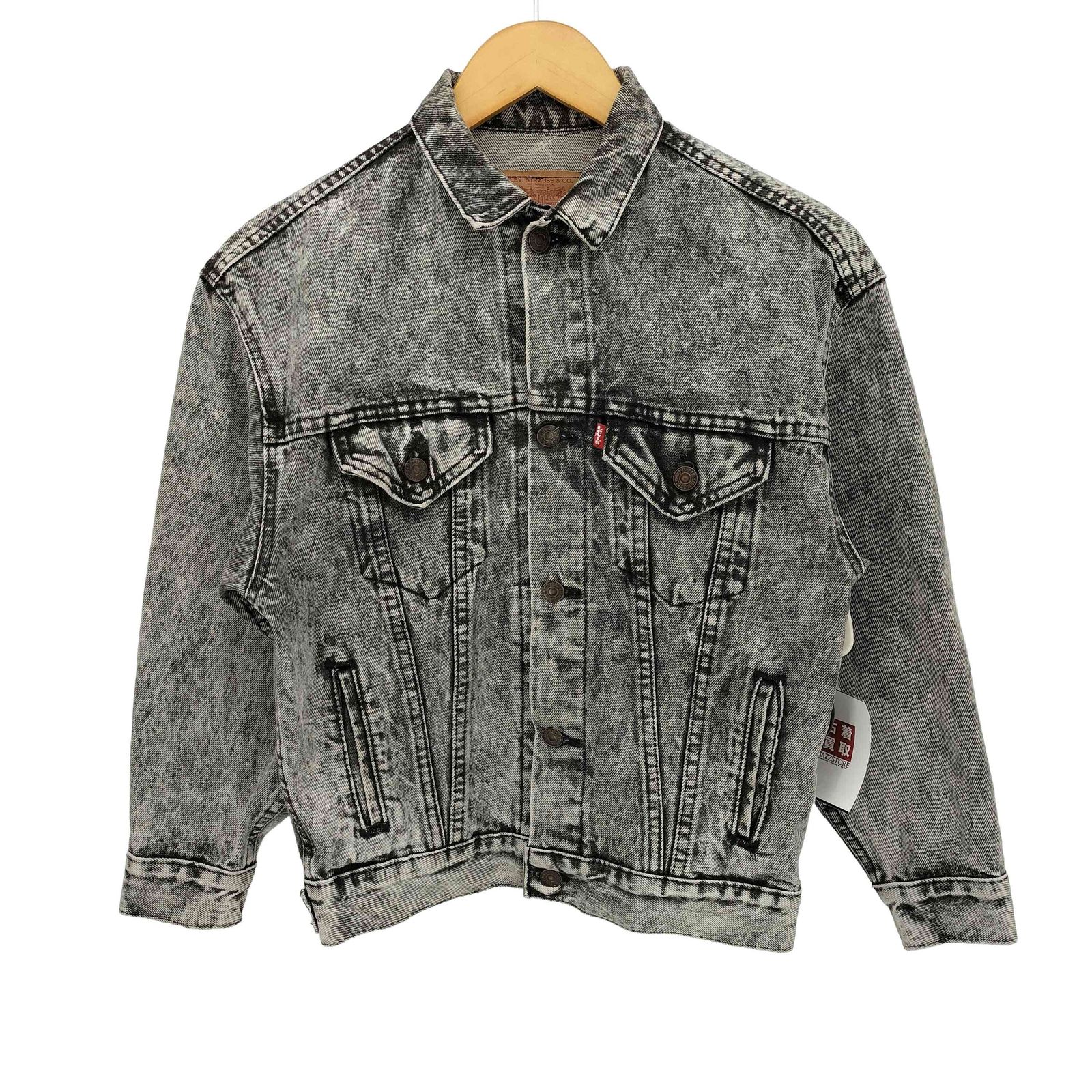 LEVI’S 80s 57508-0256 ケミカルウォッシュ USA製 染め リーバイス Levis 80s USA製 57508-0256 ケミカルウォッシュ ブラック