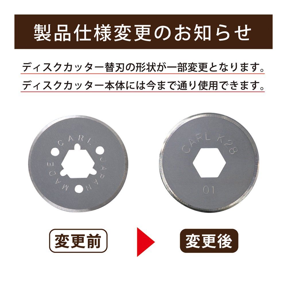 A4|A3共通