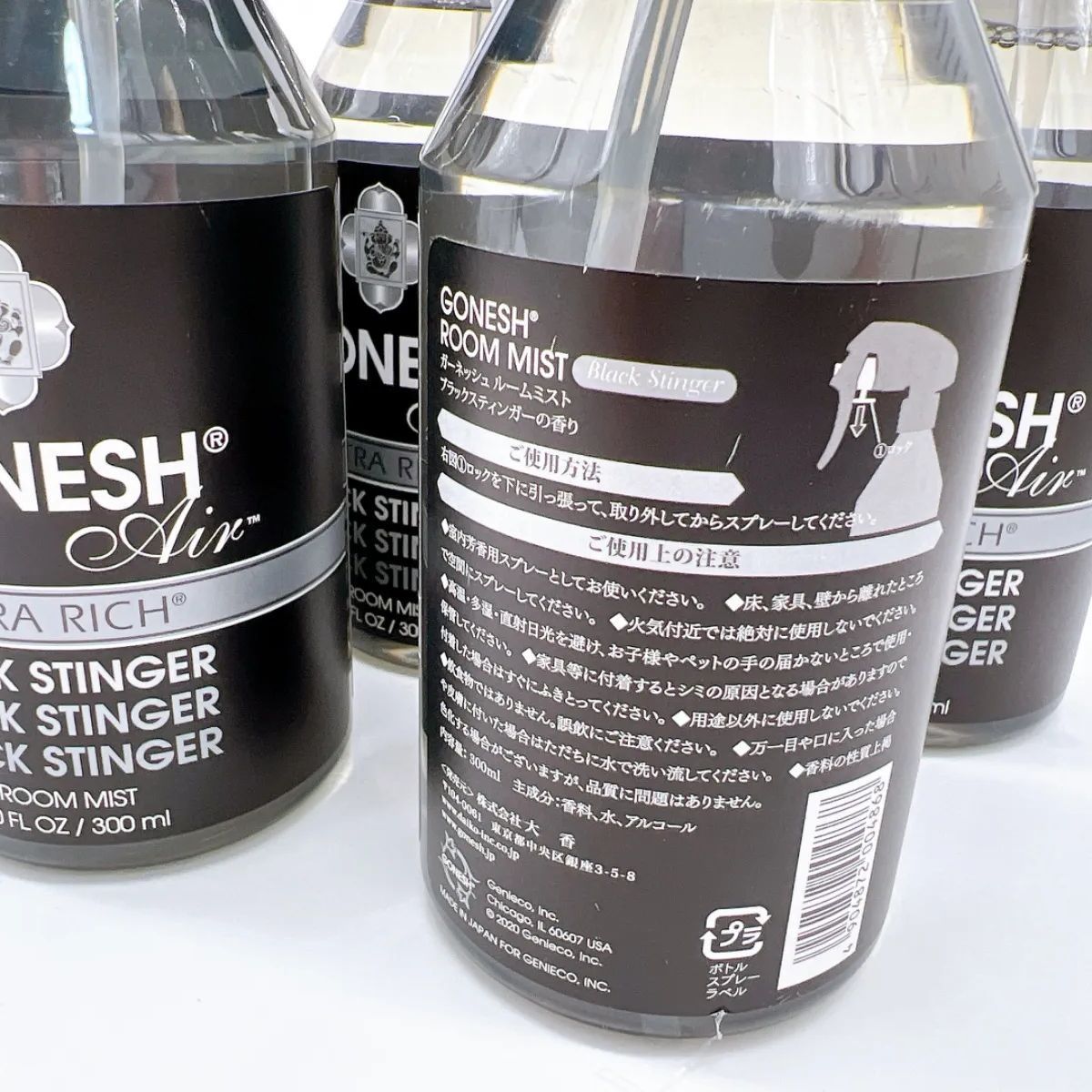 【300ml×5本セット】GONESH ガーネッシュ　ルームミスト　ブラックスティンガー　芳香剤　スプレー