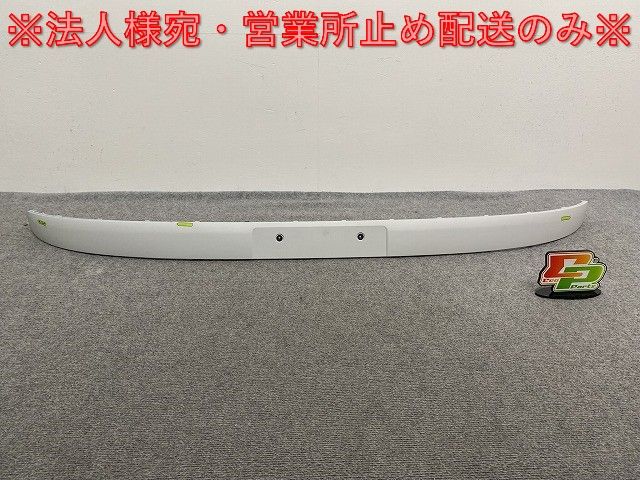 ケ・セラ・セラ DVD BOX II