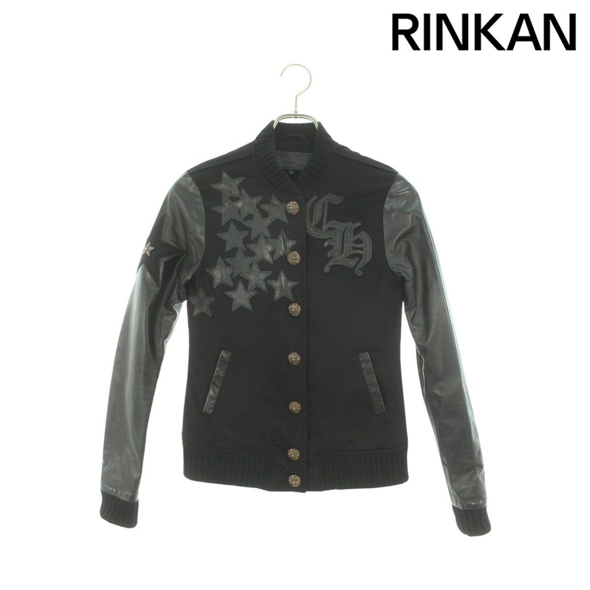 CHROME HEARTS クロムハーツ LETTERMAN STAR レターマン クロスボール 