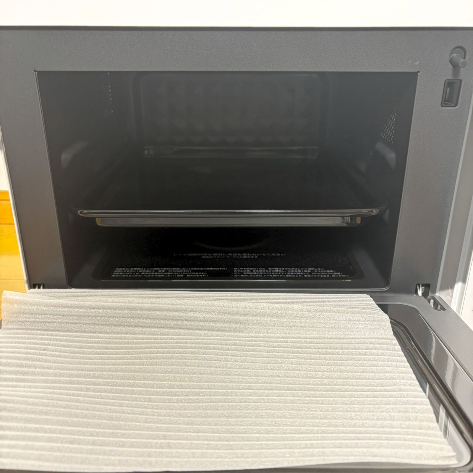 オーブンレンジ