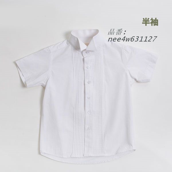 シャツ 120