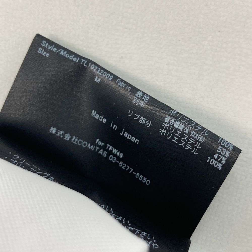 ホワイト系 240101525384