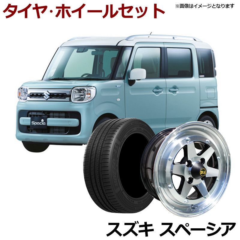 スズキ純正 14インチ シルバーホイール 4本セット スズキ純正 14インチ 4.5J+50 4H-100 アルミ ホイール 4本 セット MR